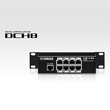 The DCH8 functions as a relay device between the host device and DCP series, allowing a combination of star and daisy-chain connections