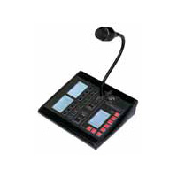  BVRD16 Voice Alarm Control Equipment
