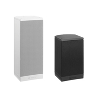  LB1-UM20E-D Cabinet Speaker