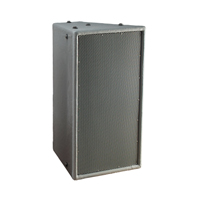  iHP1296WRG Cabinet Speaker