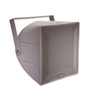  R.5HPT Horn Speaker