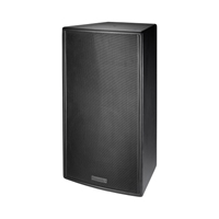  V2-3264B Cabinet Speaker