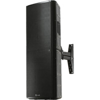  Sx600 Line Array Speaker