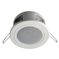 DL 06-66/T Ceiling Speaker