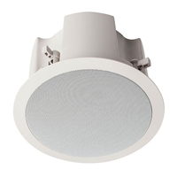  DL-BR 30-165/T plus-EN54 Ceiling Speaker
