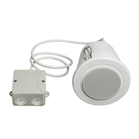  DL-SF 06-100/T-EN54 Ceiling Speaker