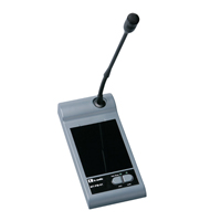  MT-PM-01 Voice Alarm Control Equipment