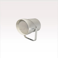  WT-7015N Horn Speaker