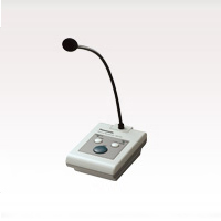  WR-201E Voice Alarm Control Equipment