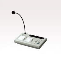  WR-210AE Voice Alarm Control Equipment