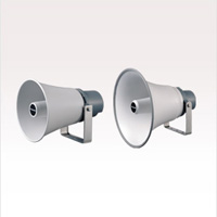  WT-610N Horn Speaker