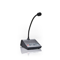  BM 3067 Voice Alarm Control Equipment
