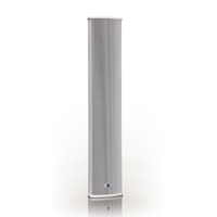  CS 6520 EN Column Speaker