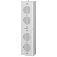  BS-1120W Column Speaker
