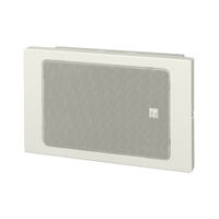  BS-680F Cabinet Speaker