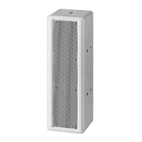  ES-0422WP Column Speaker