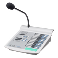  FS-7000RM Voice Alarm Control Equipment