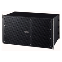  SR-A12LWP Line Array Speaker