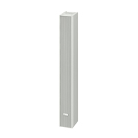  SR-H2L Line Array Speaker