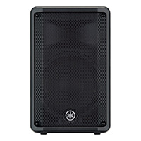  DBR10 EN54 compliant loudspeaker