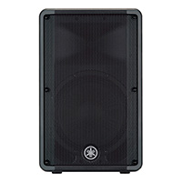  DBR12 EN54 compliant loudspeaker