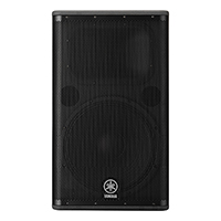  DSR115 EN54 compliant loudspeaker