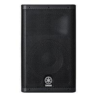  DXR10 EN54 compliant loudspeaker