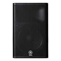  DXR15 EN54 compliant loudspeaker