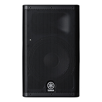  DXR8 EN54 compliant loudspeaker