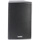 Community Professional Loudspeakers V2-12 Cabinet Speaker Community Professional Loudspeakers V2-12 Cabinet Speaker