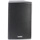 Community Professional Loudspeakers V2-12 Cabinet Speaker