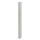 TOA SR-H3L Line Array Speaker TOA SR-H3L Line Array Speaker