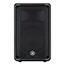 Yamaha CBR10 Cabinet Speaker Yamaha CBR10 Cabinet Speaker