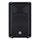 Yamaha DBR10 EN54 compliant loudspeaker