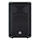 Yamaha DBR10 EN54 compliant loudspeaker