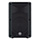 Yamaha DBR12 EN54 compliant loudspeaker