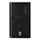 Yamaha DSR112 EN54 compliant loudspeaker