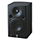 Yamaha MSP5 STUDIO EN54 compliant loudspeaker