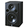 Yamaha MSP7 STUDIO EN54 compliant loudspeaker
