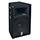 Yamaha S112V Cabinet Speaker