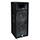 Yamaha S215V Cabinet Speaker