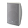 Yamaha VXS8-VAW EN54 compliant loudspeaker