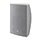Yamaha VXS8W Cabinet Speaker Yamaha VXS8W Cabinet Speaker